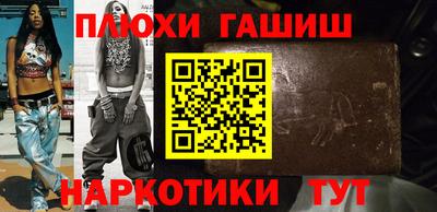 кокаин перу Будённовск