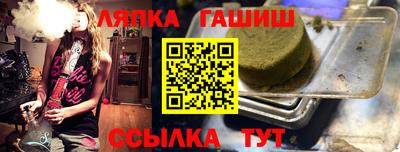 твердый Бугуруслан