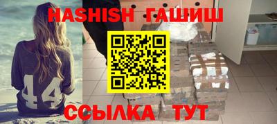 твердый Бугуруслан