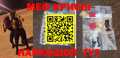 кокаин перу Будённовск