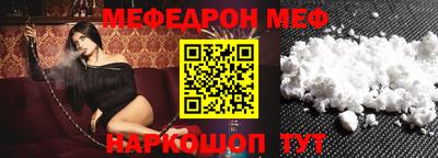 индика Бузулук