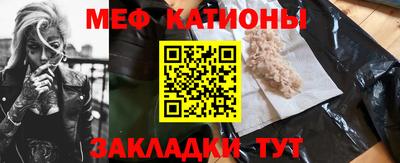 гидра Коммунар