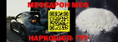 гидра Коммунар
