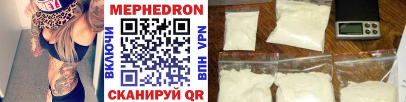blacksprut ONION  Тында  Меф мяу мяу 