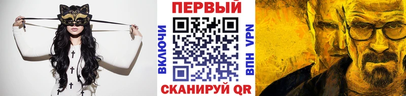 сайты даркнета клад  Тында  МЕТАМФЕТАМИН кристалл  кракен вход 