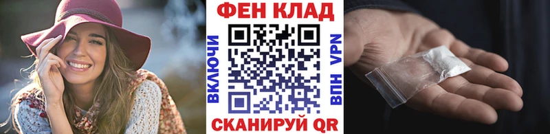 Метамфетамин Декстрометамфетамин 99.9% Тында