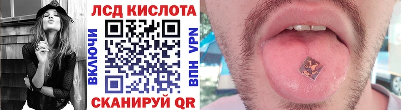 Марки NBOMe 1500мкг  гидра как войти  Тында 